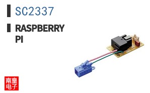 SC2337 ͼƬ